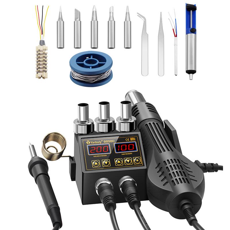 

Двойная цифровая электрическая паяльная и распаечная станция 2-в-1 с контролем температуры (110В/220В, 700Вт)