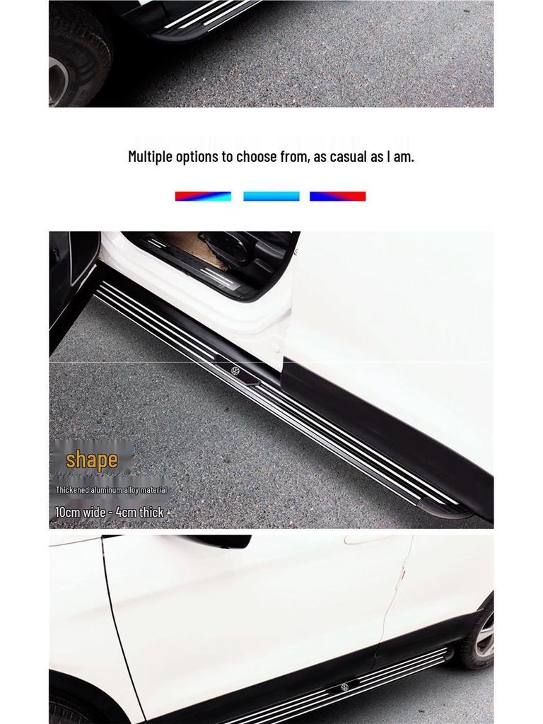 Volkswagen Touareg, Tiguan L/X, Tayron/X Side Step Boards & Welcome Pedals