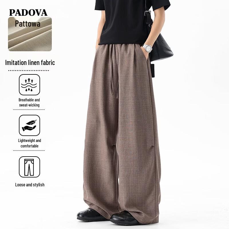 PATOVA Men s 2026 Summer Old Money Style Loose Wide-Leg Casual Trousers 4XL