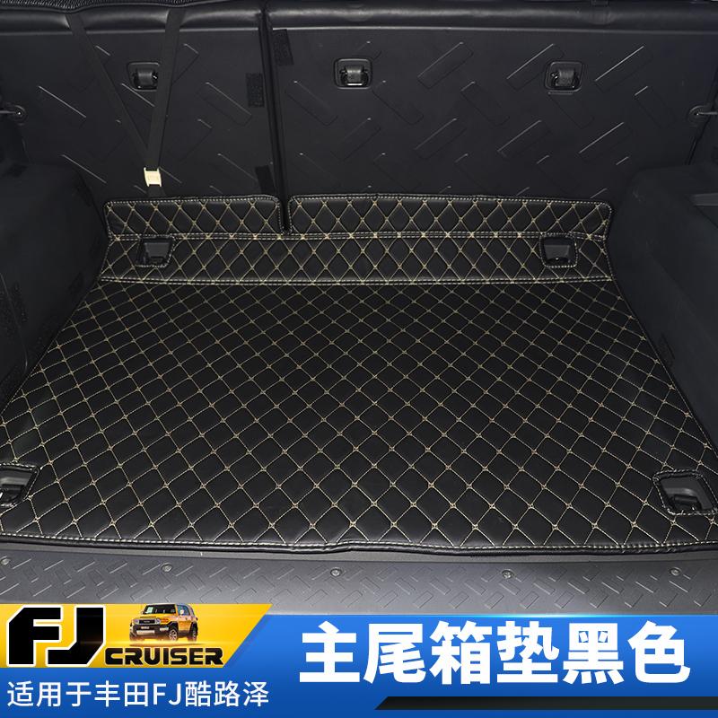 Per Toyota FJ Cruiser tappetino baule fjCruiser modifica interna tappetino completo grande avvolgente per bagagliaio