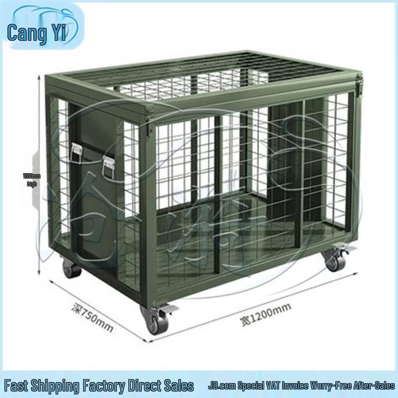 Portable Folding Mesh Storage Cage with Wheels