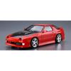 Aoshima Bunka Kyozai (AOSHIMA) 1/24 The Tuned Car Series No. 40 Mazda BN Sports FC3S RX-7 '89 Pla...