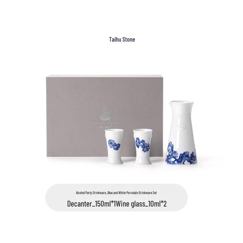 Oriental Taihu Stone Sake Set