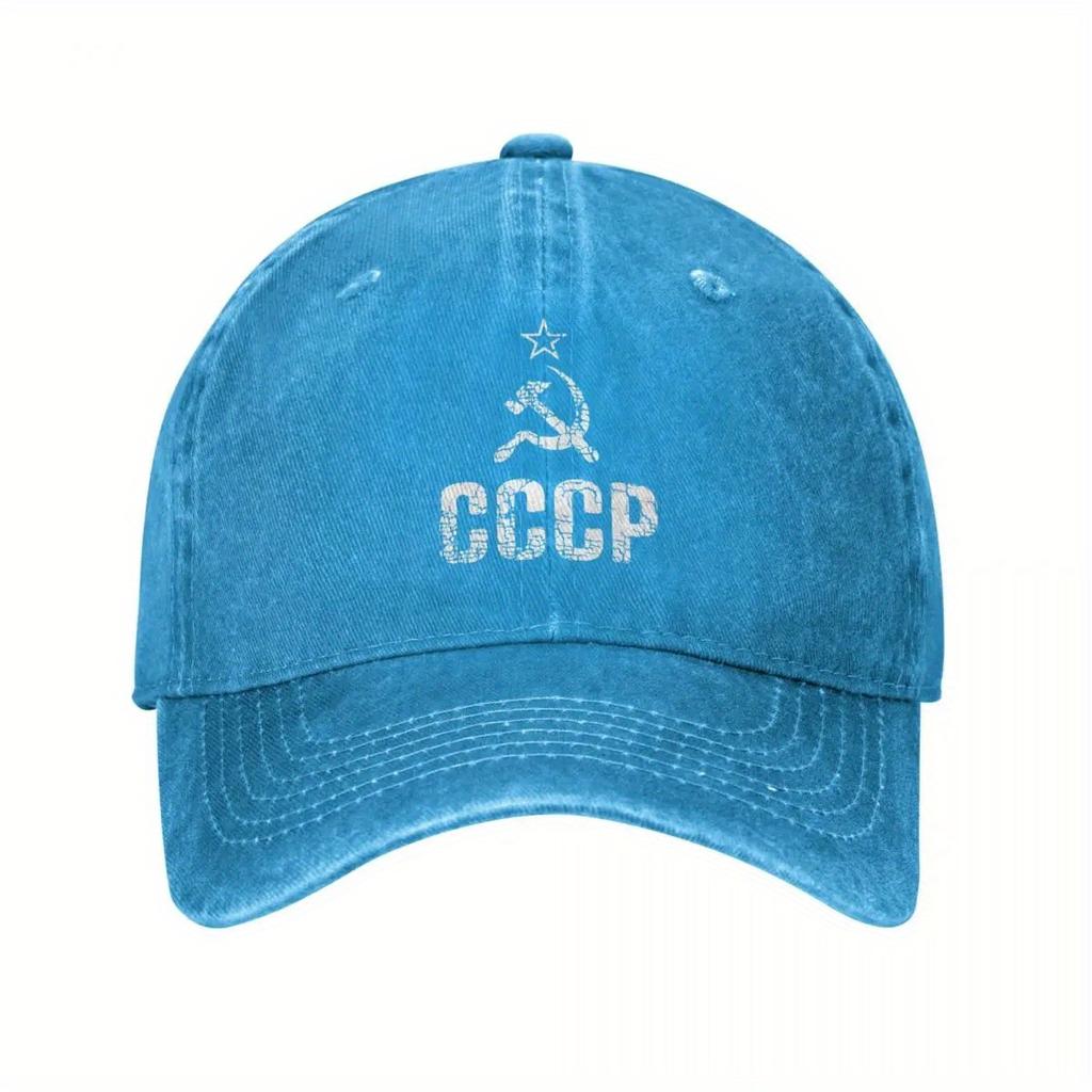 CCCP Russian Hammer Sickle Star Baseball Cap Distressed Cotton Adjustable Casual Unisex Adult Hat