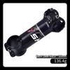 SHIKRA Mountain Bike Handlebar Stem (-7°) In Lengths: 35-110mm.