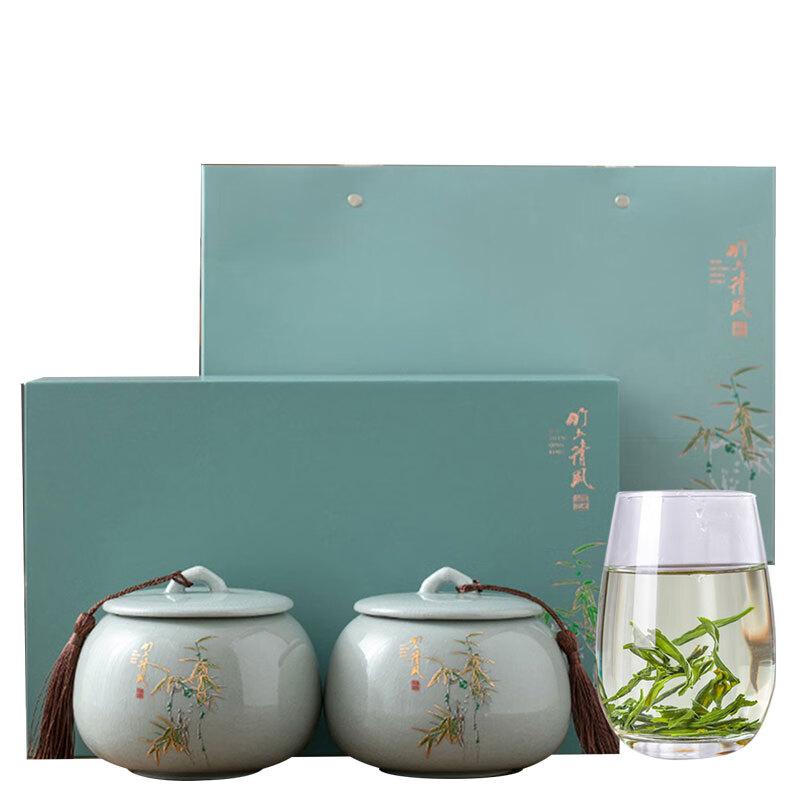 Jingqianqiu Maojian Green Tea Gift Set