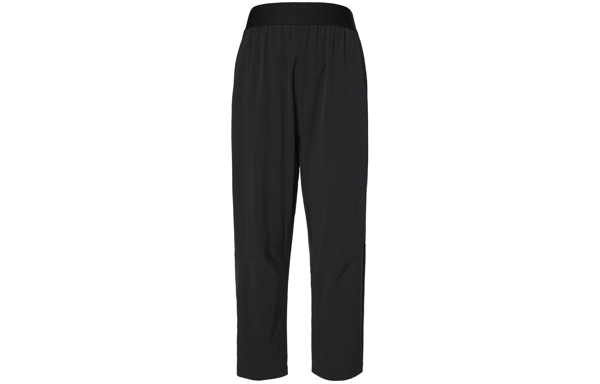 Nike Dri Fit Knitted Sweatpants Women s Black Moderate Cuffed Pants DV8237-010