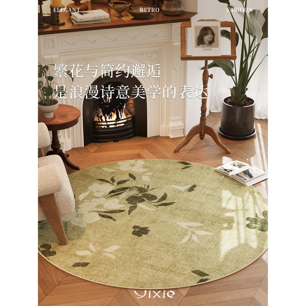 Pastoral Style Living Room Decoration Green Carpet Round Rugs for Bedroom Washable Lounge Floor Mat Anti-slip Bedside Soft Rug