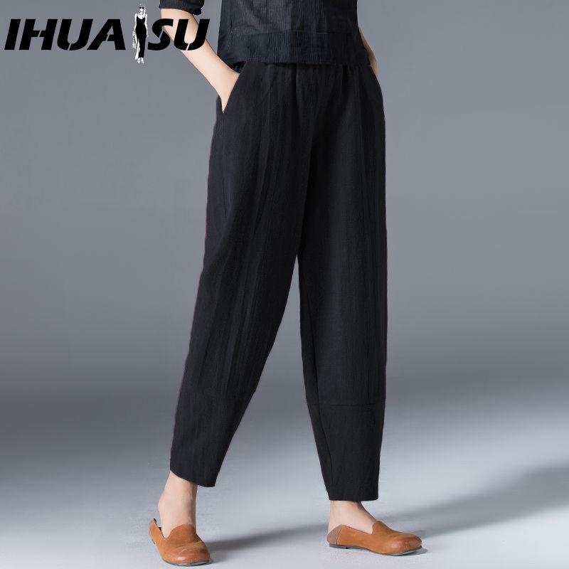 IHUASU 9 barev Objednejte o dvě čísla větší, Dámské letní ležérní volné bavlněné lněné harémové kalhoty s elastickým pasem, Slim kalhoty, Devítidélkové kalhoty