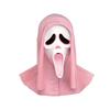 Latex Head Cover Party Dance Role Play Props