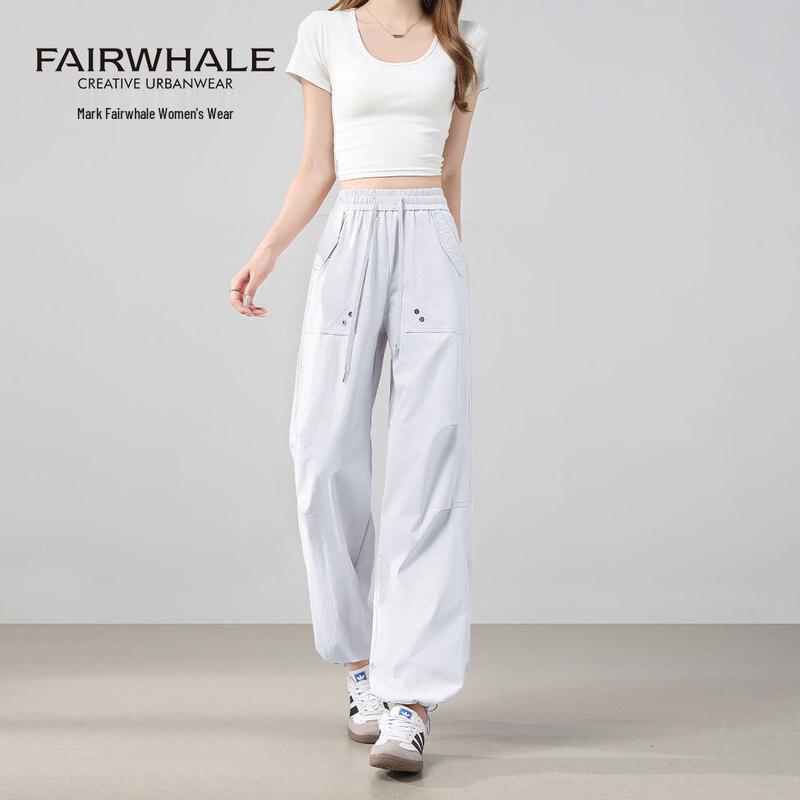 Mark Fairwhale Women's Summer Ice Silk Workwear Casual Pants