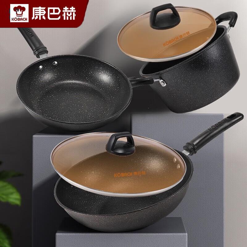 KOBACH Maifan Stone 3-Piece Cookware Set