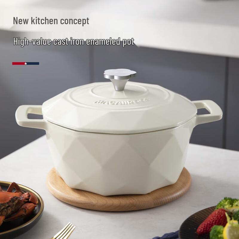 Macaiiroos 22cm Cast Iron Enamel Soup and Stew Pot