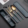 Slim Waist Portable Stainless Steel Cutlery Set: Spoon, Fork, Chopsticks - Japanese Tableware for Students