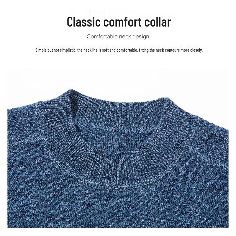 Men's 90% Wool Blend Crew Neck Sweater