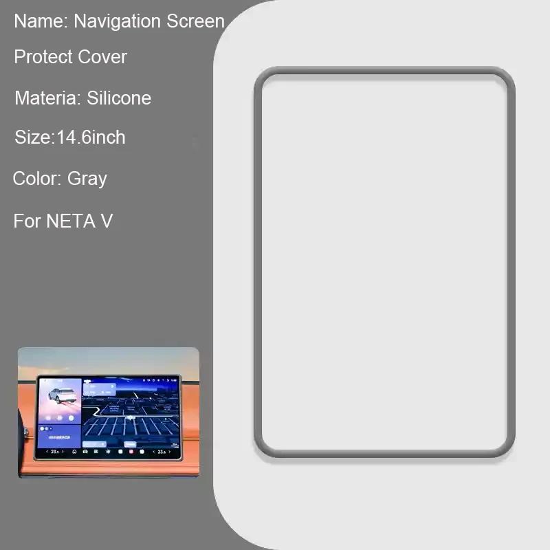 For EXEED EXLANTIX ET ES NETA AYA V L X  10.1" 14.6" 15.6" Car Navigation Screen Protective Silicone Cover Internal Accessories