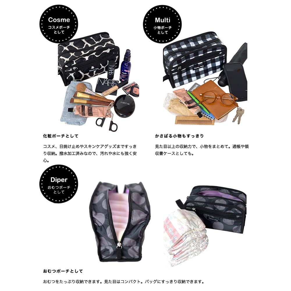 Hanna Hula Square Pouch/Bubble