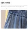 Modische Damen-Denimhose mit geschwungenem Bein - Frühling/Sommer, mit Bündchen, Neun-Punkt, Bananen-Stil