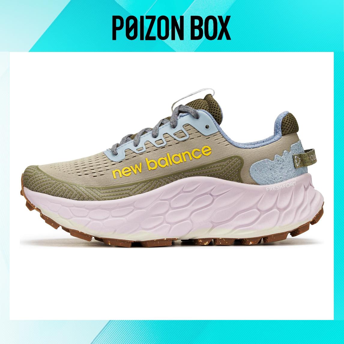 

кроссовки New Balance Fresh Foam X More Trail V3 Blue Green WTMORUG3