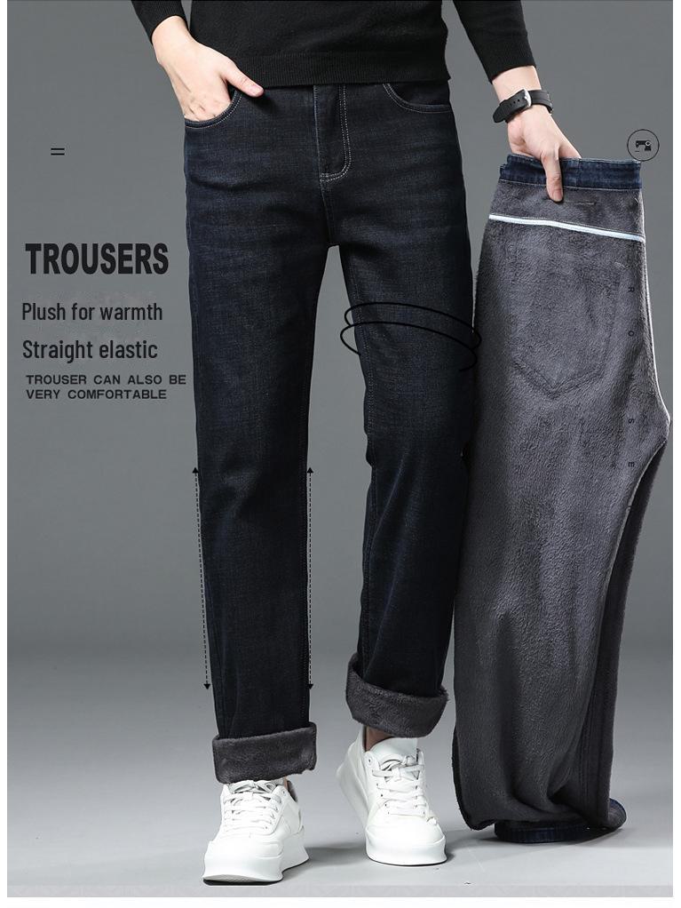 Men's 2024 Winter Thickened Velvet Jeans - High Waist, Straight-Leg, Large Size, Elastic Casual Pants