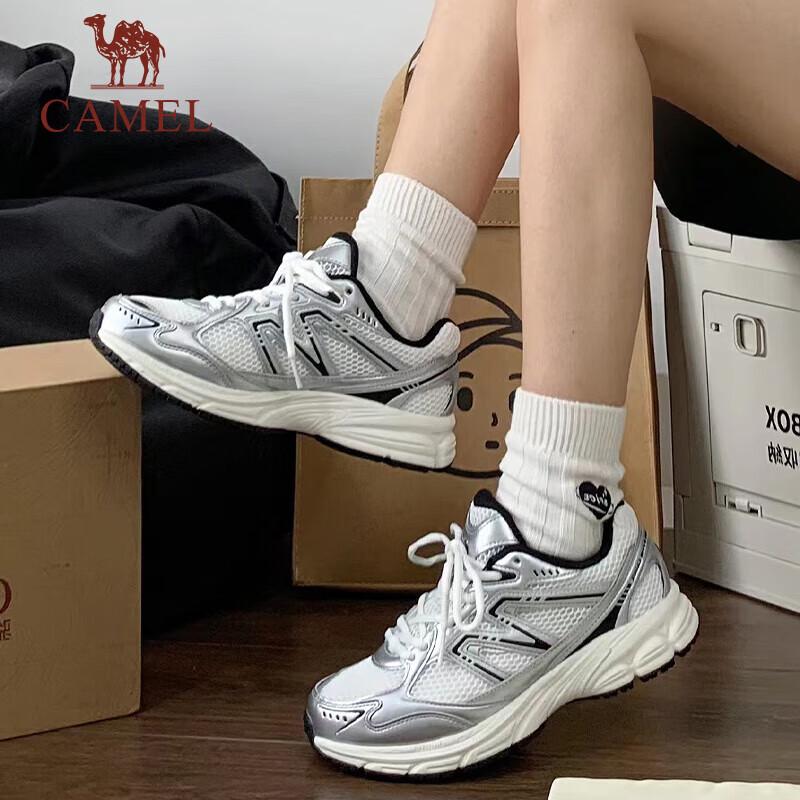 Camel Mesh Breathable Sports Running Shoes 7052