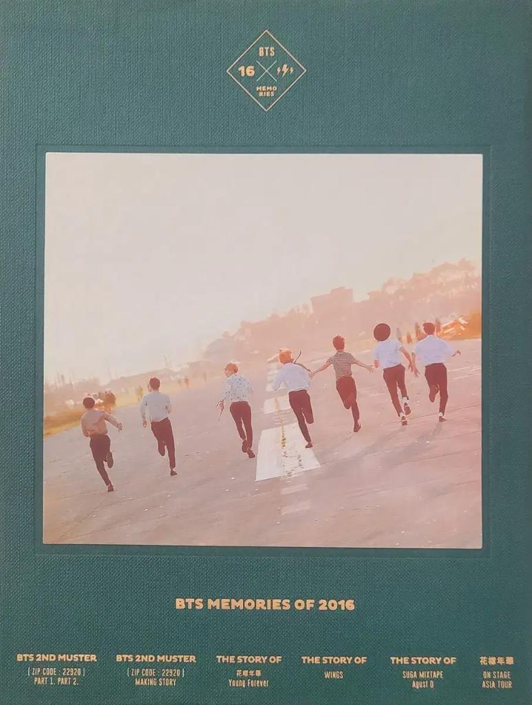 Bts (Bangtan Boys) Memories 2016 DVD ist jetzt erhältlich. Gebraucht