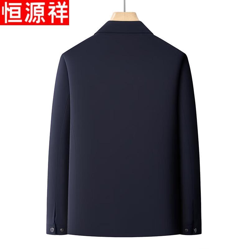 Hengyuanxiang Men's Casual Windbreaker Jacket