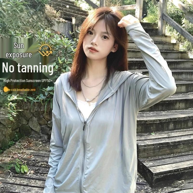 

Women s Summer UV Protection Ice Silk Jacket - Stylish & Petite Fit M