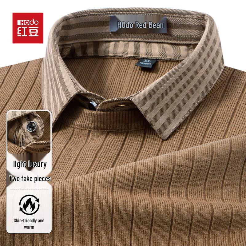 

Hodo Men s Faux Two-Piece Striped Collar Wool Blend Sweater 2XL