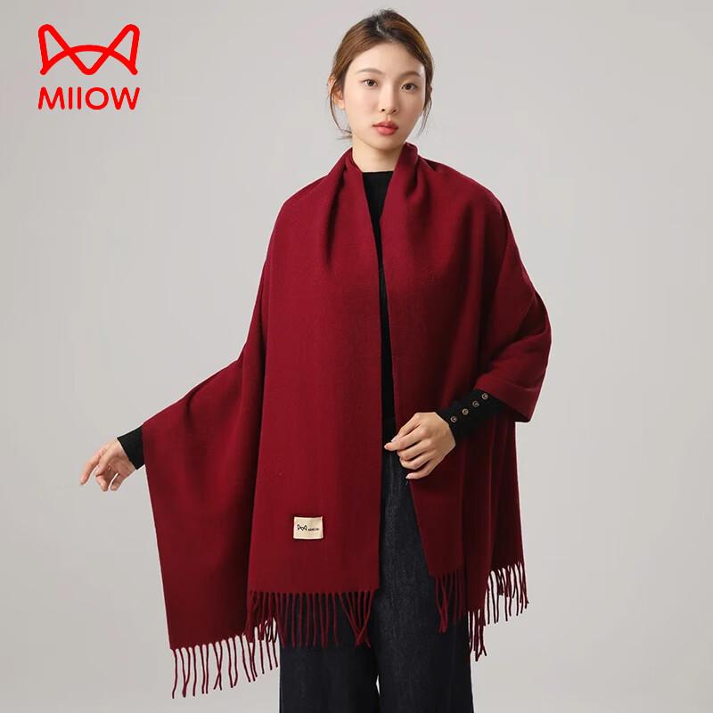 MiiOW Women's 100% Pure Wool Retro Warm Scarf & Shawl