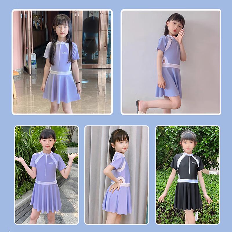 YouYou Girls' Quick-Dry Sun Protection Dress Swimsuit Set