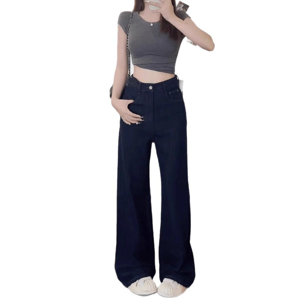 Dark Blue High-Waist Retro Straight-Leg Jeans for Women - Floor-Length, Wide-Leg Casual Pants for Autumn