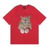 Hilarious Lbuprofen Medical Humor Gift Cat Meme T Shirts Men Women Fashion Street T-shirt Oversized Loose Vintage O-Neck T Shirt