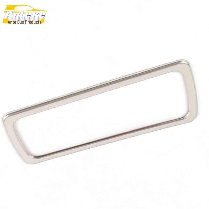 JAC Refine S7 Stainless Steel Tailgate Handle Accent Sticker