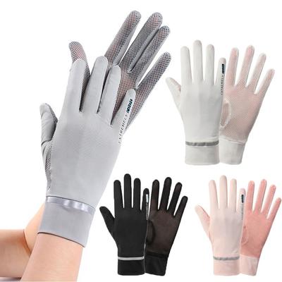 Driving Breathable Ice Silk Summer UPF 50+ Mittens Sunscreen  Gloves  Driving Gloves