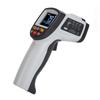 GM750 Infrared Thermometer Handheld Non Contact Thermometer LCD Digital Industry Temperature Gun