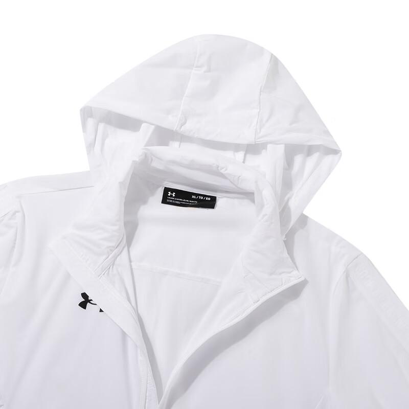 Under Armour Men's Woven Hooded Jacket
