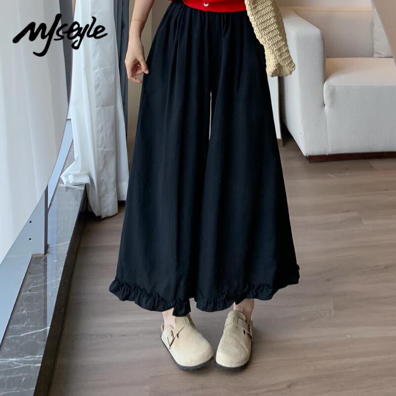 MJ STYLE Damen Cropped High-Waist Weitbeinige Hose