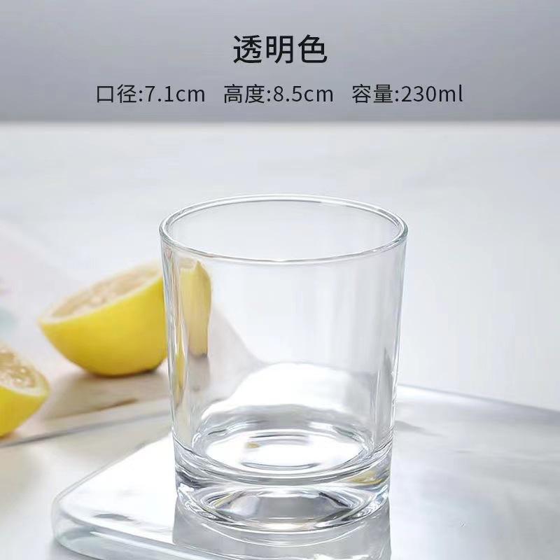 Glass Whiskey Cup Transparent Water Tumbler for Tea Coffee Juice Bar Drinkware Gift