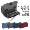 M Plan Cubics Square Pencil Elegant Case, Navy, 106282-08