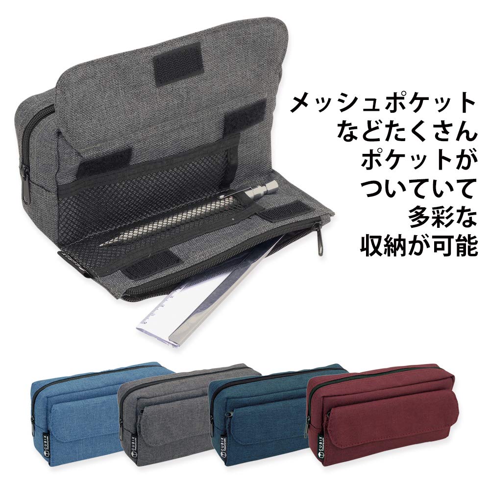 M Plan Cubics Square Pencil Elegant Case, Navy, 106282-08