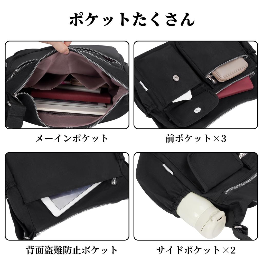 [NICHTAG] Umhängetasche für Männer und Frauen, Crossbody Nylon Tasche, Wasserdicht, mit Taschen, Multifunktional, Großes Fassungsvermögen, Schulterpolster, Leicht,