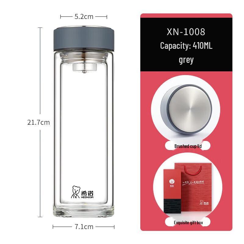 XINUO Double Wall Glass Cup