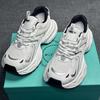 Hoogwaardige dad shoes ins trendy zomer nieuwe verhogende lichtgewicht sports dad shoes