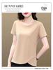 Women's Pure Cotton Slimming Irregular Summer Short Sleeve Top - Casual and Fashionable T-shirt.