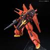 BANDAI SPIRITS Mobile Suit Gundam ZZ Bau Scale Plastic Model Kit RE/100 1/100 Pre-Colored