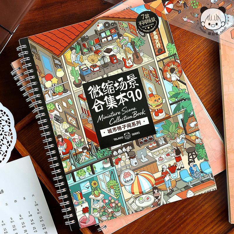 Miniature Scene Collection Book 9.0 Cityscape Scenery Sticker Fun Cartoon Three-dimensional House Diary Educational