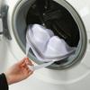 Mesh-BH-Wäschesäcke, Waschmaschine, Unterwäsche, tragbarer Wäschesack, Haushalt, verformungssicher, getrennter Kleider-Organizer