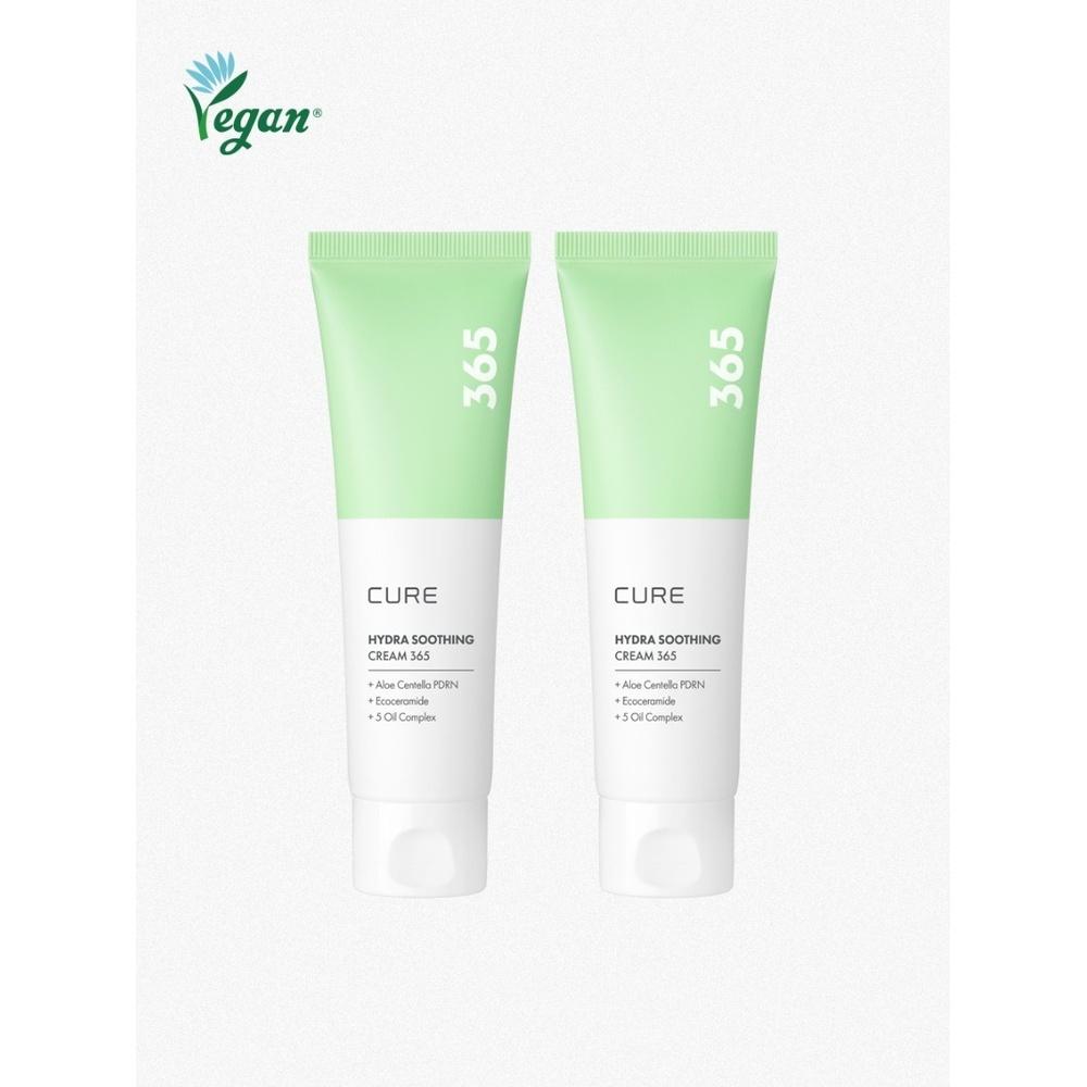 

Kim Jeong Moon Aloe Cica Aloe PDRN Cream Double Set (80ml x 2ea)