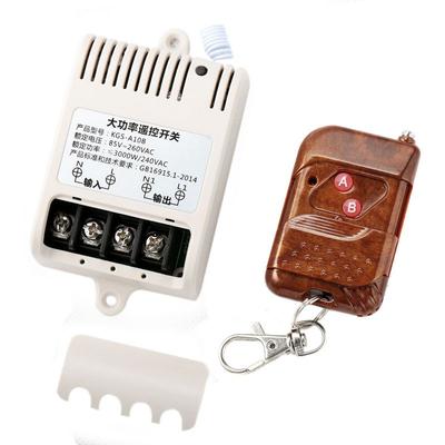 AC 220V 30A Relay Wireless RF Remote Control Switch Transmitter+Receiver